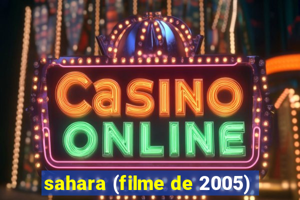 sahara (filme de 2005)